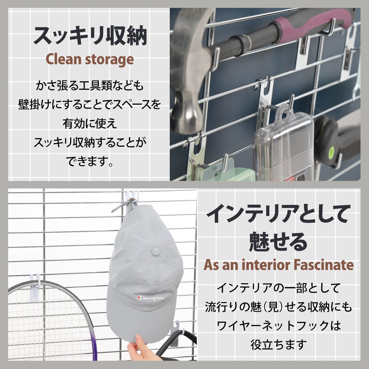 Amazon.co.jp: ユノックス ワイヤーネットフック 50mm ホワイトPE塗装